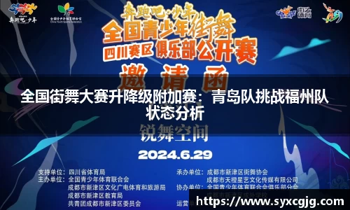 NG体育官方网站