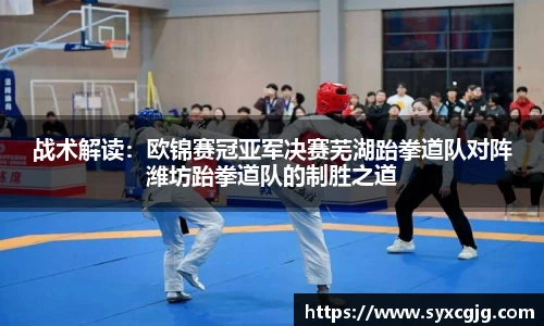 NG体育SPORT官方网站