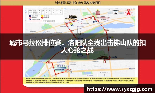 NG体育官方网站