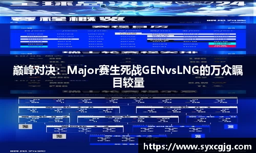 NG体育官方网站