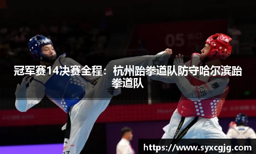 NG体育SPORT官方网站