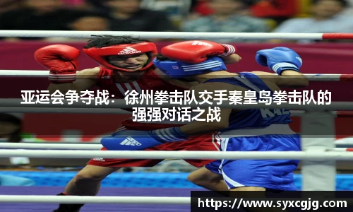 NG体育官方网站