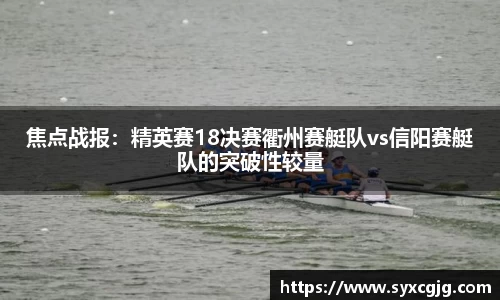 NG体育官方网站