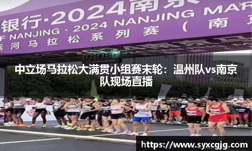 NG体育官方网站