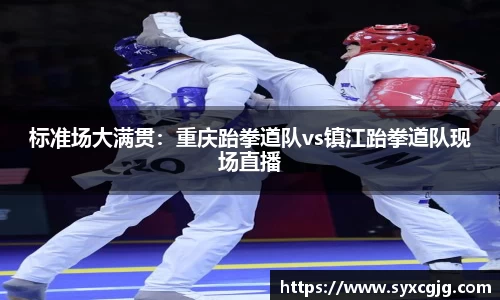 NG体育官方网站