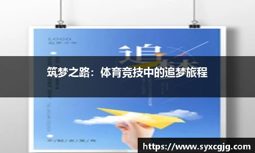 NG体育SPORT官方网站
